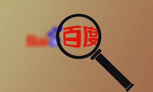 搜索留痕外推技术教学