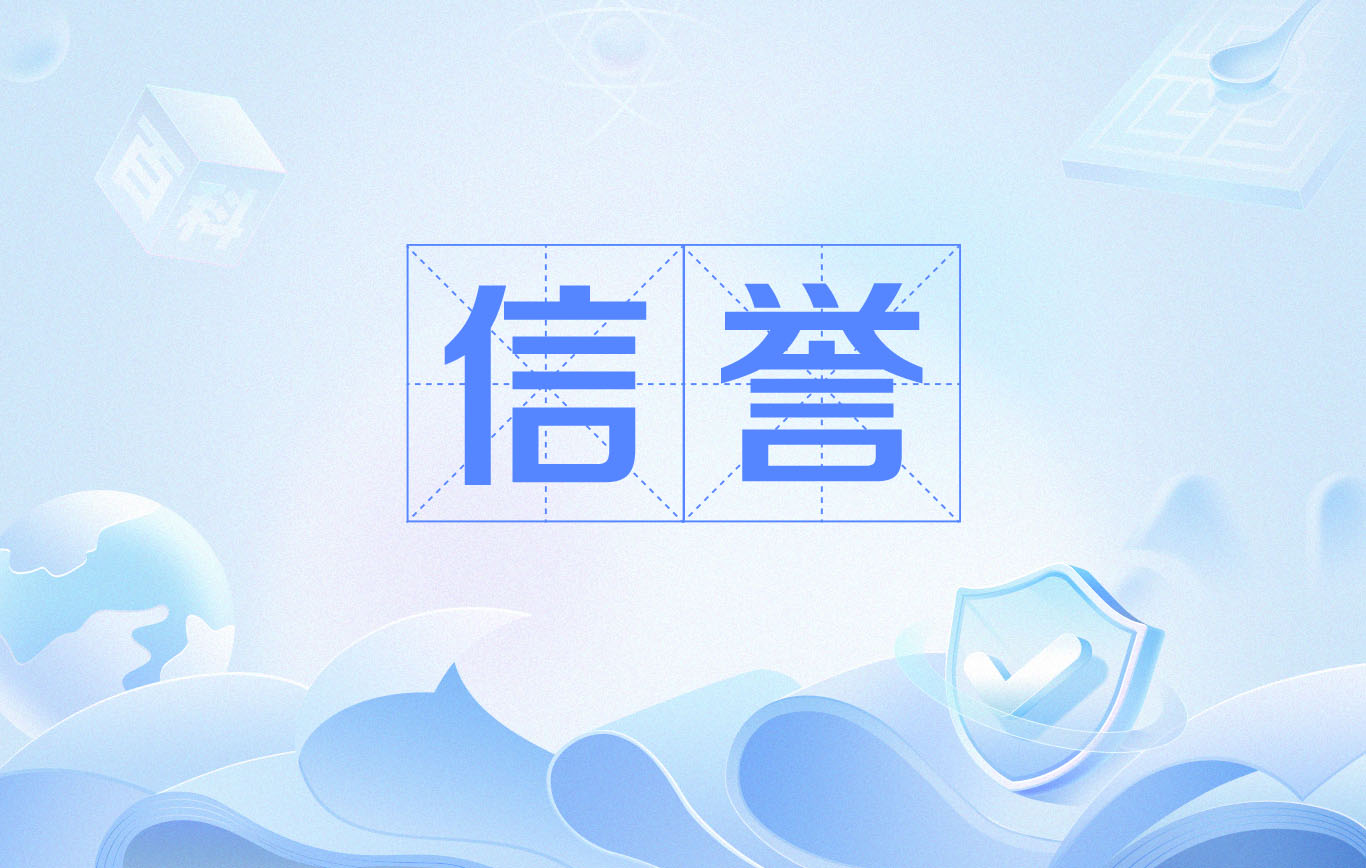 多线程蜘蛛池